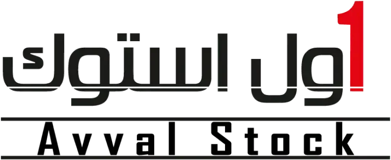 فروشگاه اول استوک